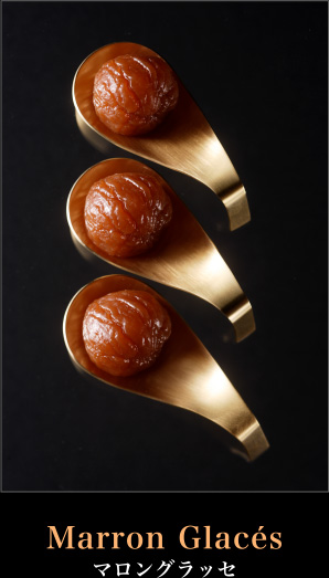 Marron Glacés マロングラッセ